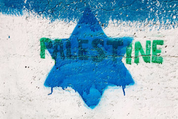 Stern mit der Aufschrift "Palestine" in der zweigeteilten Stadt Hebron in den besetzten palästinensischen Gebieten am 26. Februar 2015.